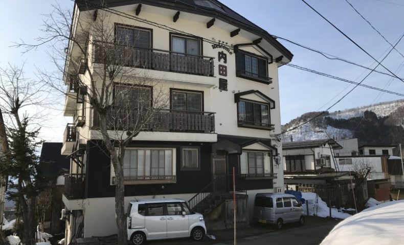 あれ ここ来たことあるかも 長野県野沢温泉 Welcomeブリック 民宿内田屋 に泊まりました 雪バカ日誌