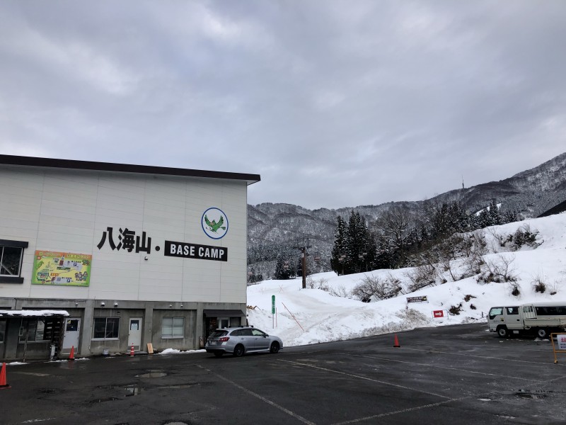 足パン道場!六日町八海山スキー場に行ってきました!