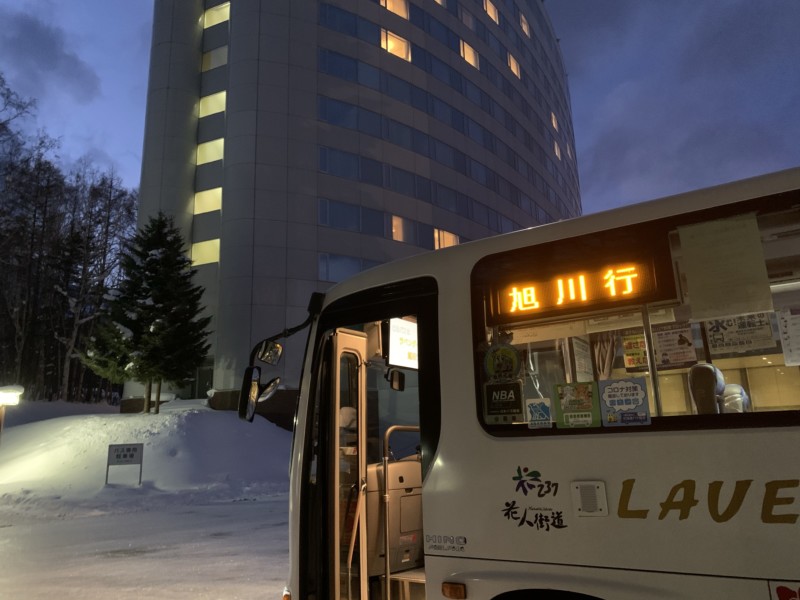 北海道スノーボード旅行。お得な時期をまとめてみる。