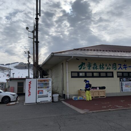 大分県 くじゅう森林公園スキー場で滑ってきました！ | 雪バカ日誌